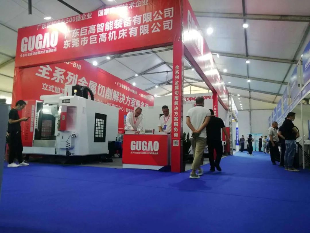 創(chuàng)新驅動| 直擊2020玉環(huán)展—巨高機床(圖2)