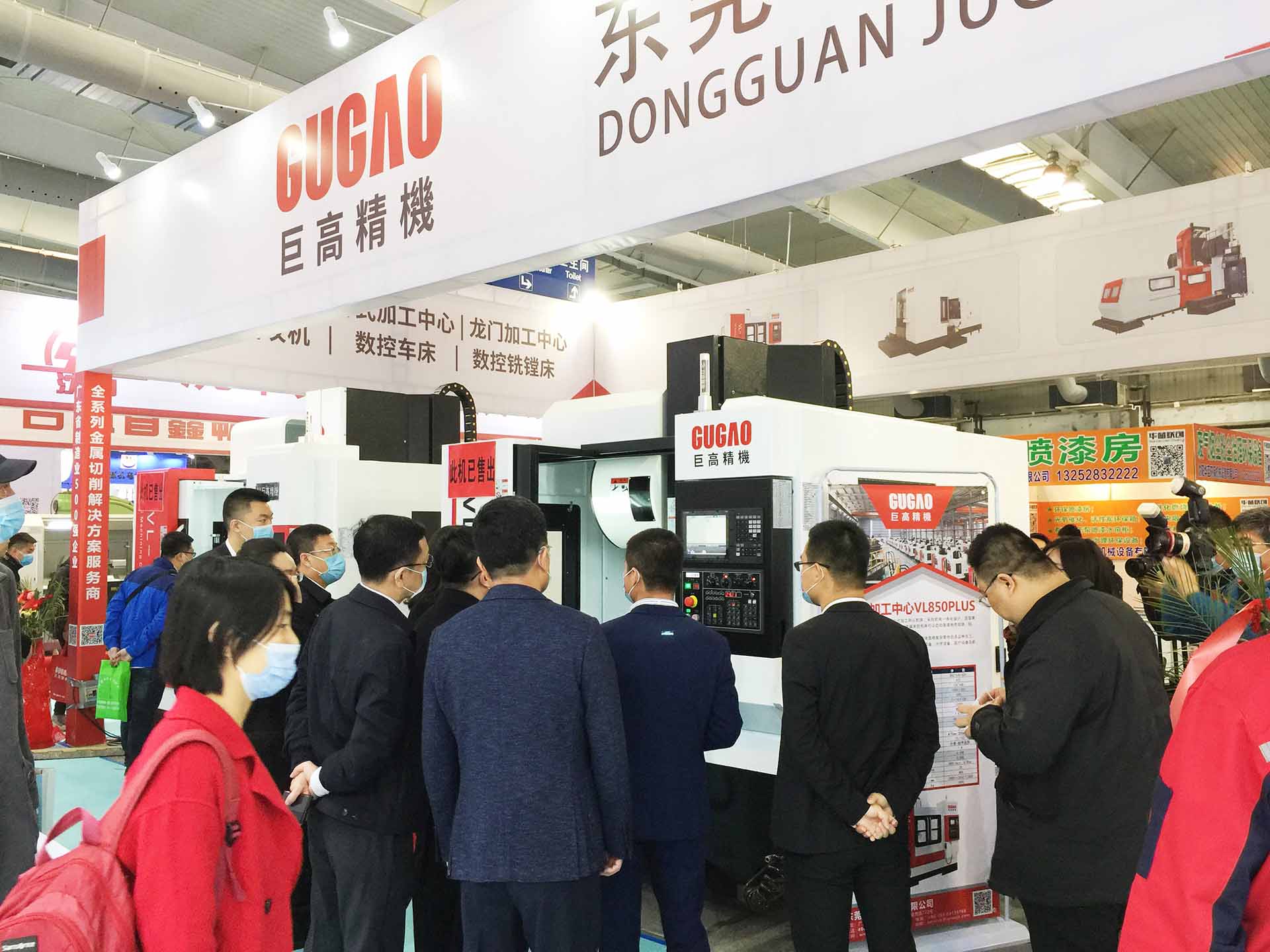 中國長春先進裝備制造業博覽會在長春國際會展 中國長春先進裝備制造業博覽會在長春國際會展