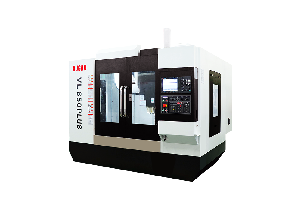國(guó)內(nèi)CNC850加工中心多少錢(圖2) 國(guó)內(nèi)CNC850加工中心多少錢(圖2)